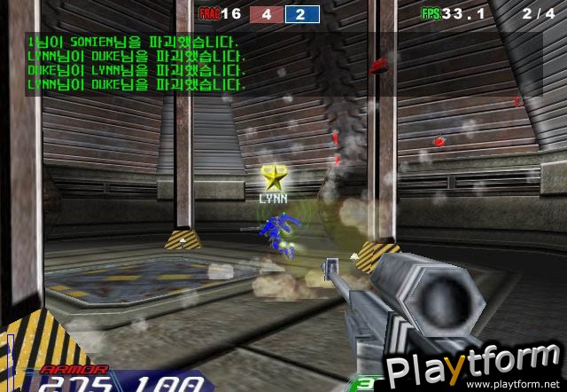 Axis Arena (PC)