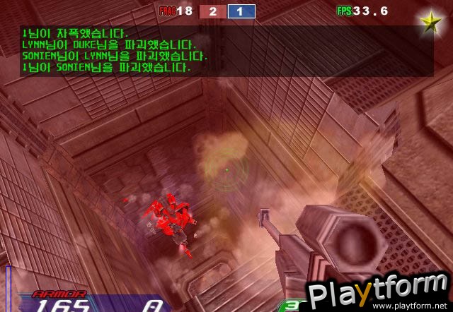 Axis Arena (PC)