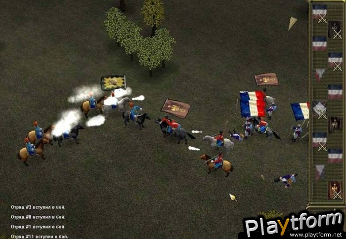 Napoleon (PC)