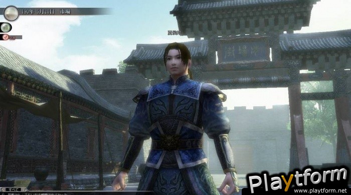 Dynasty Warriors BB (working title) (PC)