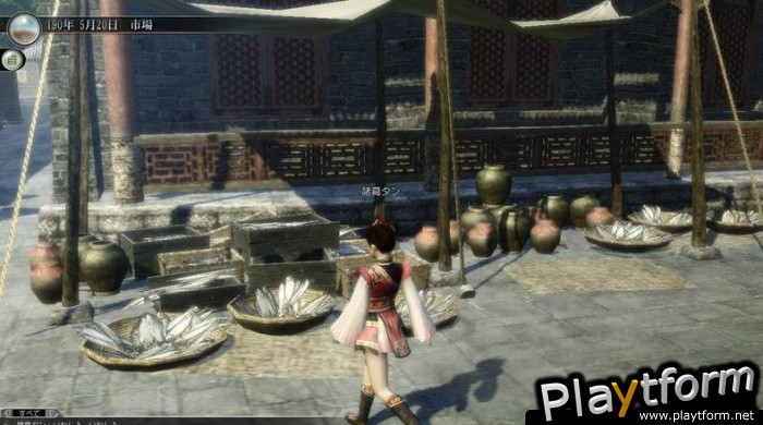 Dynasty Warriors BB (working title) (PC)