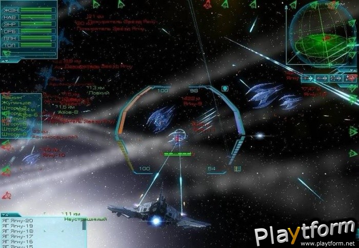 The Tomorrow War (PC)