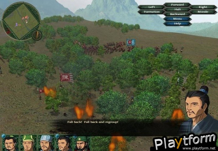 The Chronicles of the Three Kingdoms (PC)