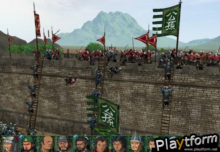 The Chronicles of the Three Kingdoms (PC)