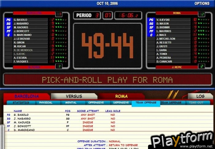World Basketball Manager 2007 (PC)