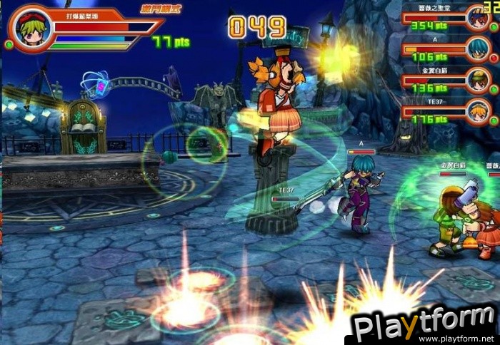 TAPA (PC)