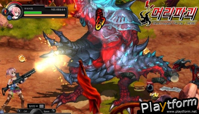 Raid Online (PC)