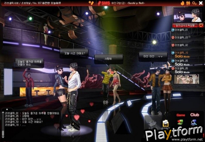 Club LoveHolic (PC)