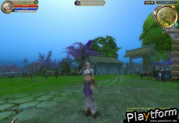 Legends of Qin (PC)