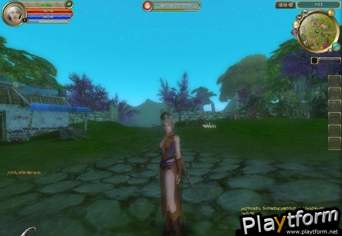 Legends of Qin (PC)