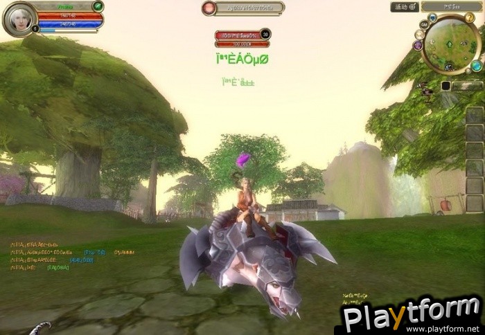Legends of Qin (PC)