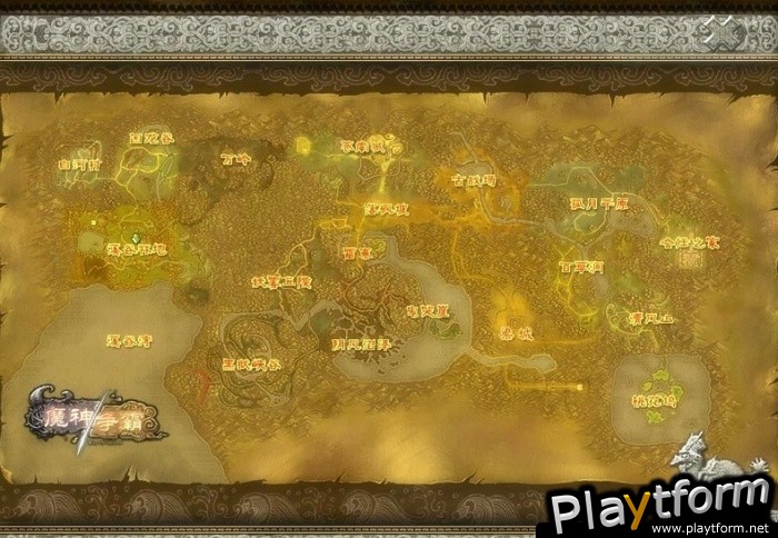 Legends of Qin (PC)