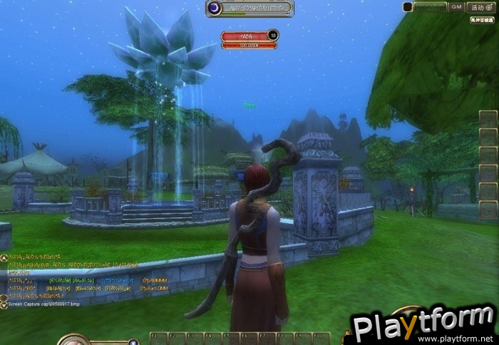 Legends of Qin (PC)