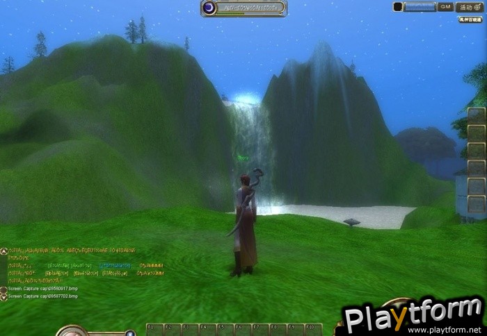 Legends of Qin (PC)