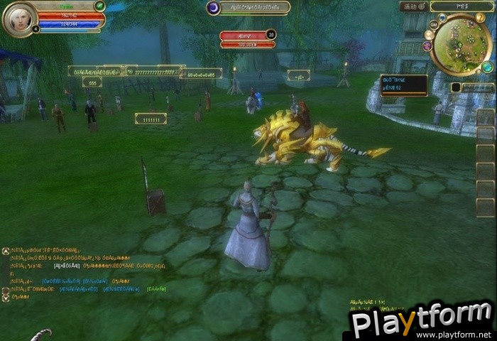 Legends of Qin (PC)
