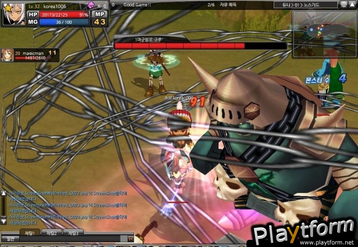 Winifred Online (PC)
