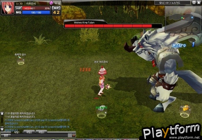 Winifred Online (PC)