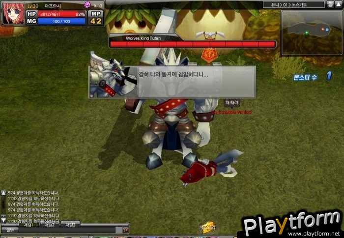 Winifred Online (PC)
