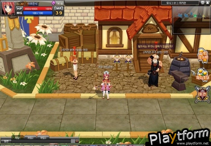 Winifred Online (PC)