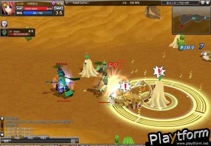 Winifred Online (PC)