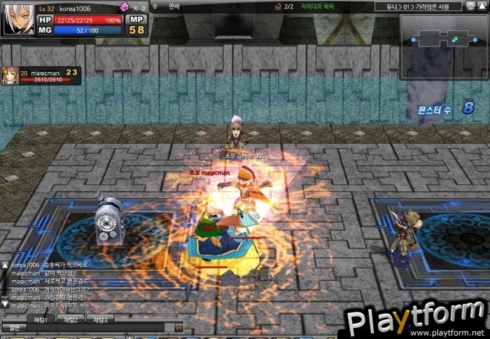 Winifred Online (PC)