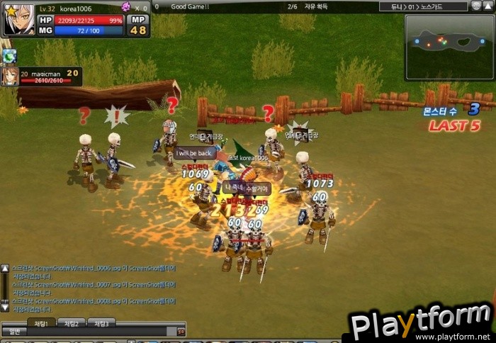 Winifred Online (PC)