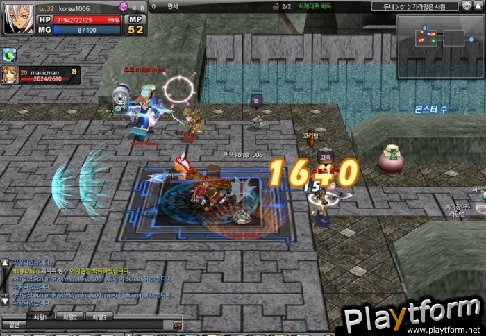 Winifred Online (PC)