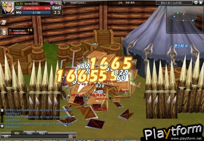 Winifred Online (PC)