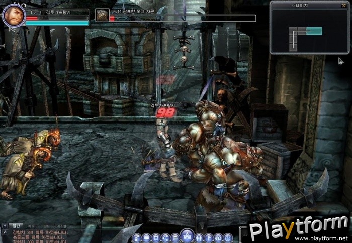 Trinity Online (PC)