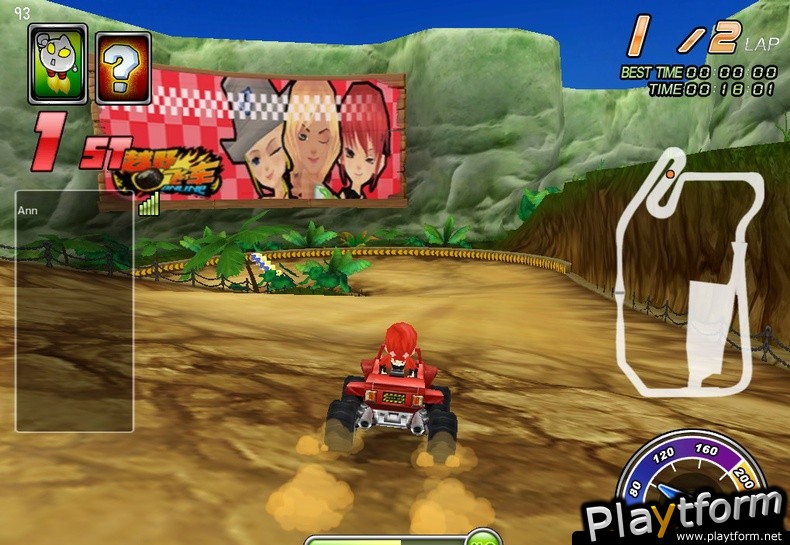 GoGoRacer (PC)