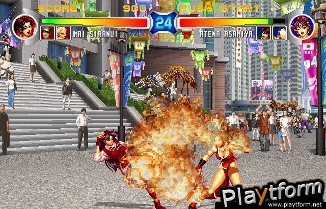 The King of Fighters '94 Re-Bout (PlayStation 2)