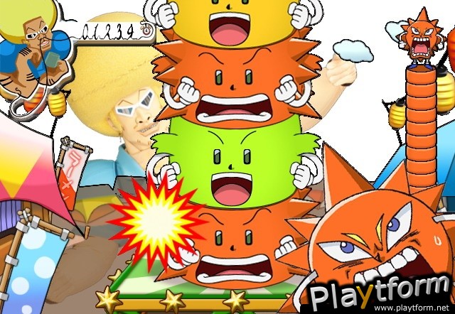 Eyebou (PlayStation 2)