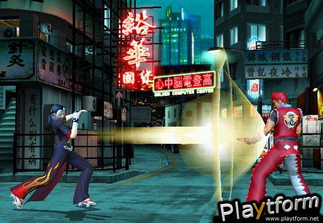 Force Five (Arcade Games)