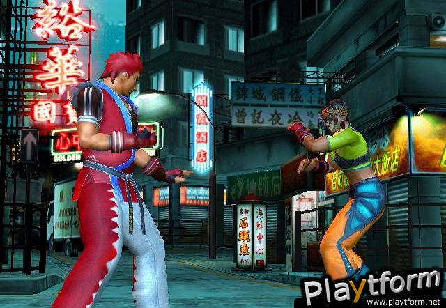 Force Five (Arcade Games)