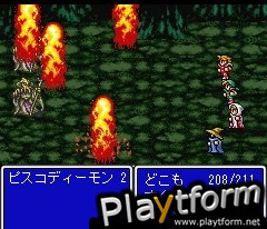 Final Fantasy I (Mobile)