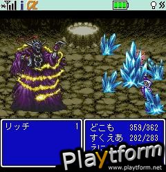 Final Fantasy I (Mobile)