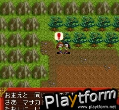 East of Eden Ziraia (Mobile)