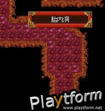 East of Eden Ziraia (Mobile)