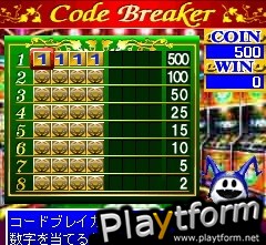 Casino (Mobile)