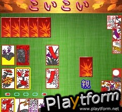 Casino (Mobile)