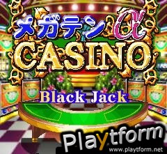 Casino (Mobile)