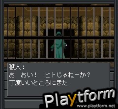 Hazama (Mobile)