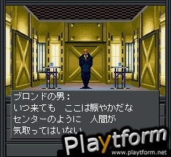 20XXgamen (Mobile)