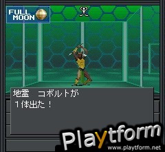 20XXgamen (Mobile)