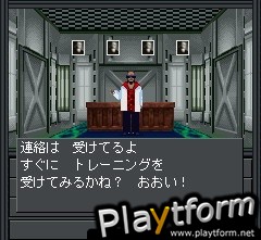 20XXgamen (Mobile)