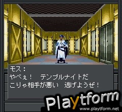 20XXgamen (Mobile)