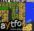 Ninja Gaiden Episode II (Mobile)