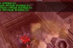 Axis Arena (PC)