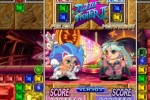 Super Puzzle Fighter II Turbo HD Remix (PC)