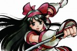 Samurai Shodown: Edge of Destiny (Arcade Games)